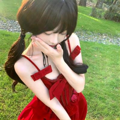 水瓶座女孩