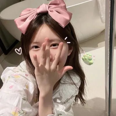爱的迫降